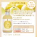 日本 KUNIZAKARI 果汁酒 300ml (梨子味)